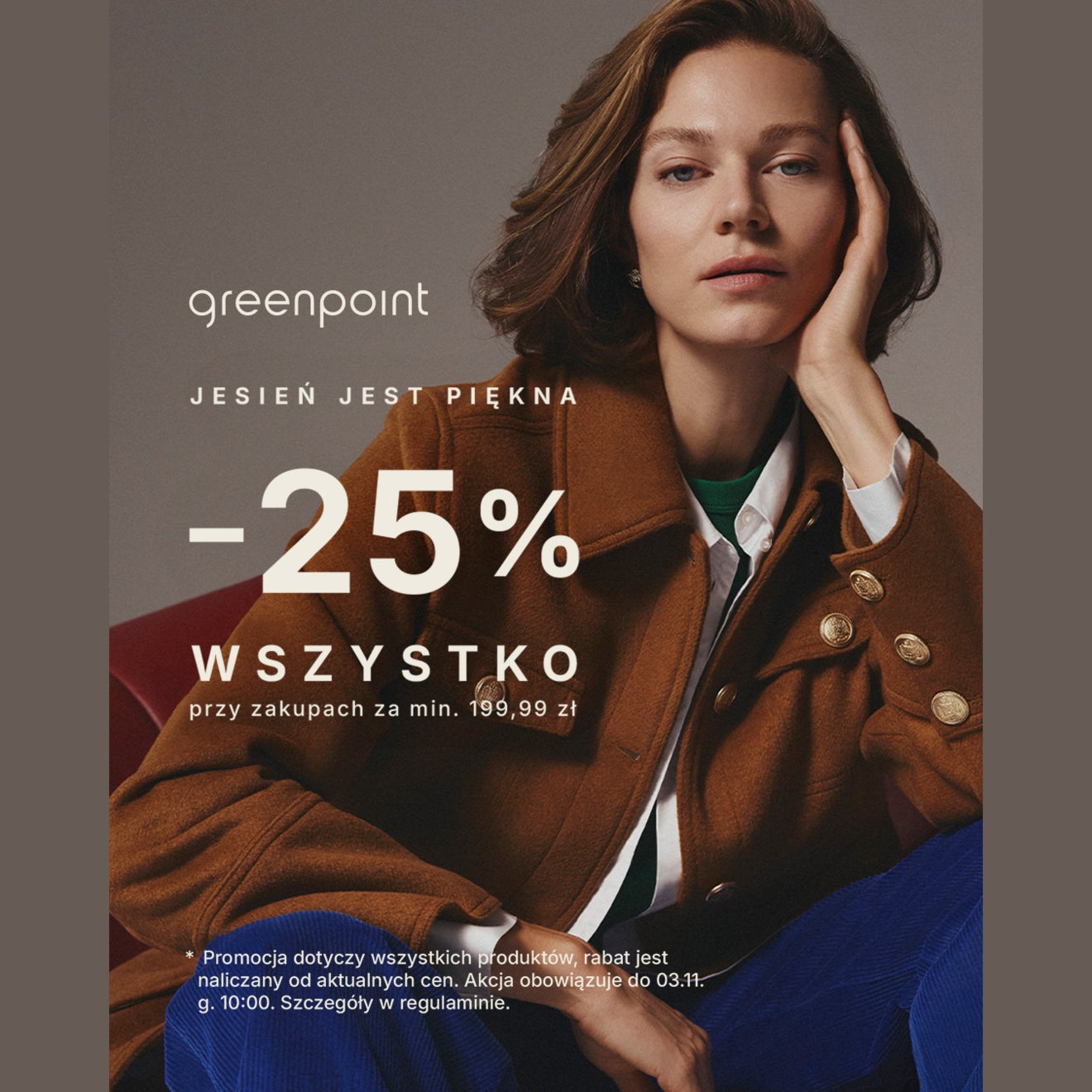 -25% WSZYSTKO przy zakupach za min. 199,99